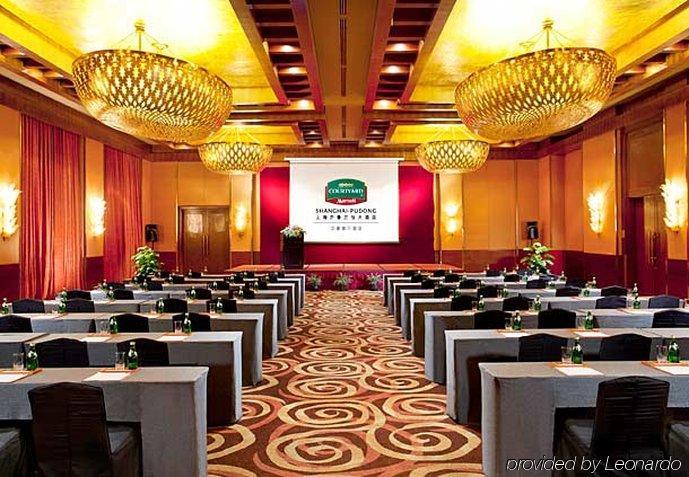 Courtyard By Marriott Shanghai Pudong Facilities photo